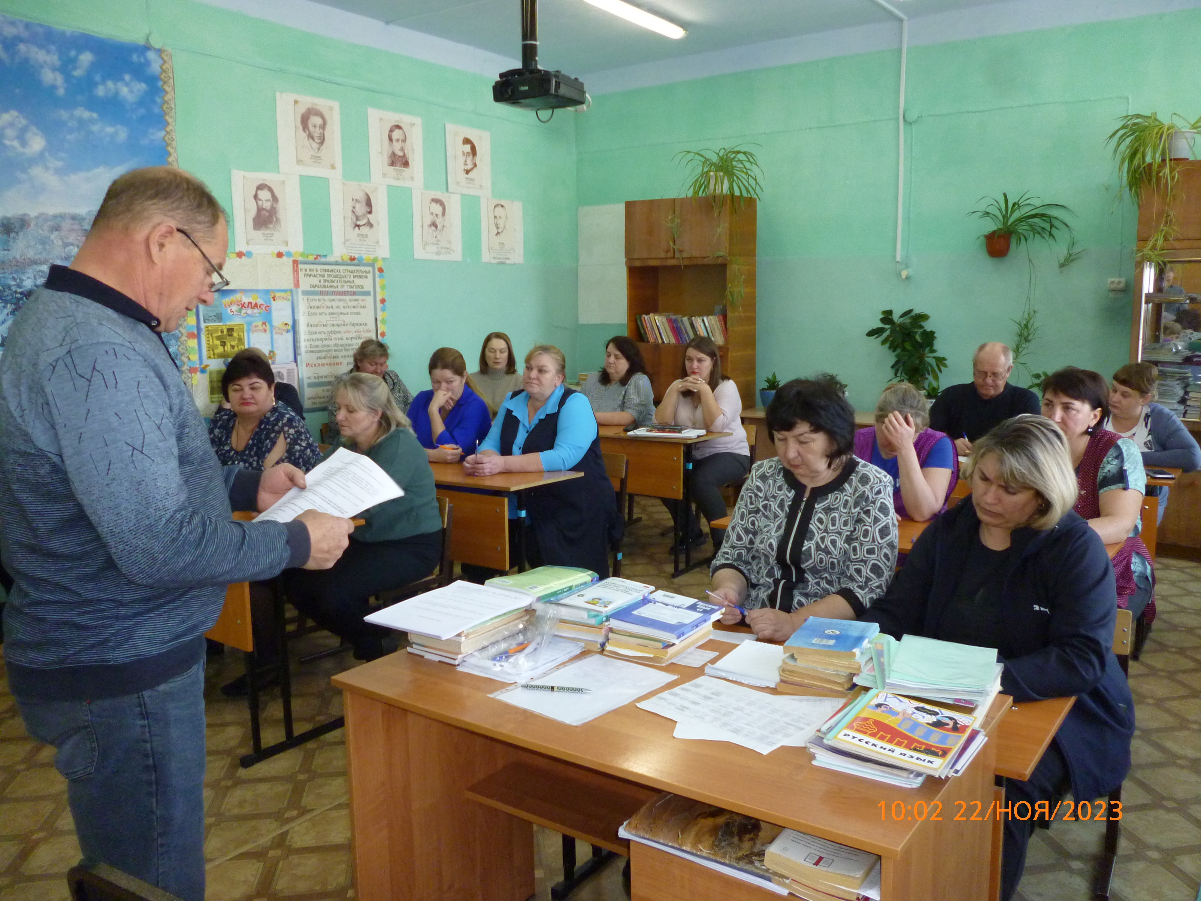 Собрание  жителей села Новая Сыда по месту работы Новосыдинской   средней общеобразовательной школы.