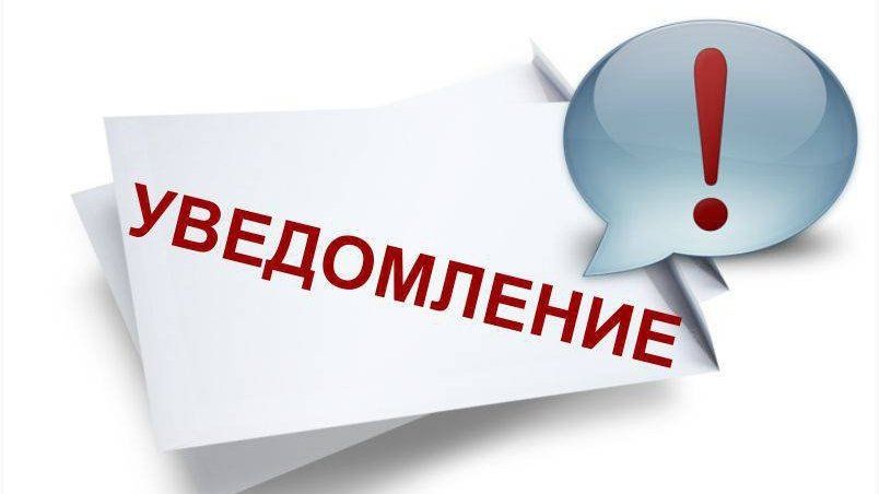 💥Объявление о предварительном приёме заявок от субъектов малого и среднего предпринимательства и самозанятых граждан для получения субсидии на реализацию проектов в приоритетных отраслях.