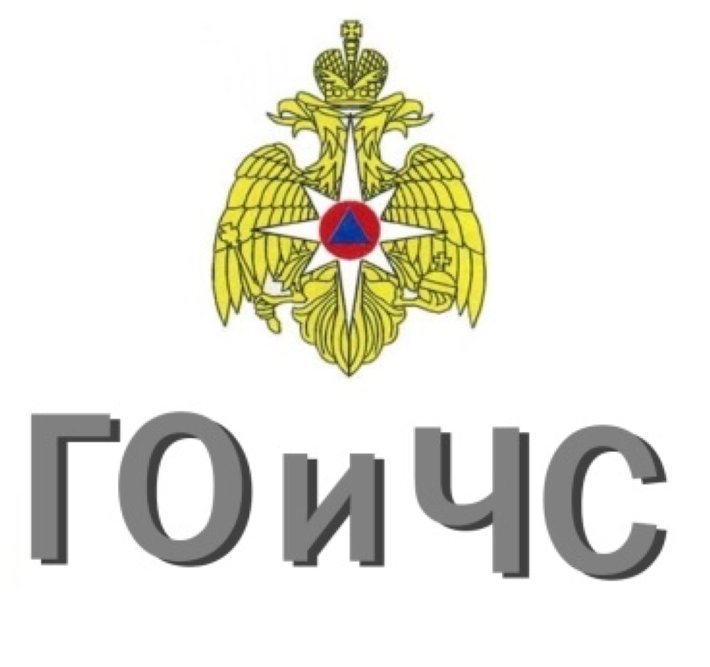 ПОЖАРНАЯ ЧАСТЬ ИНФОРМИРУЕТ: Правила пожарной безопасности при использовании электроприборов..