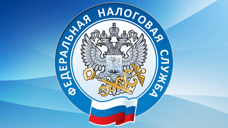 С 1 октября существенно меняются правила предоставления уведомлений об исчисленных суммах налогов в рамках применения ЕНС. С 1 октября существенно меняются правила предоставления уведомлений об исчисленных суммах налогов в рамках применения ЕНС.