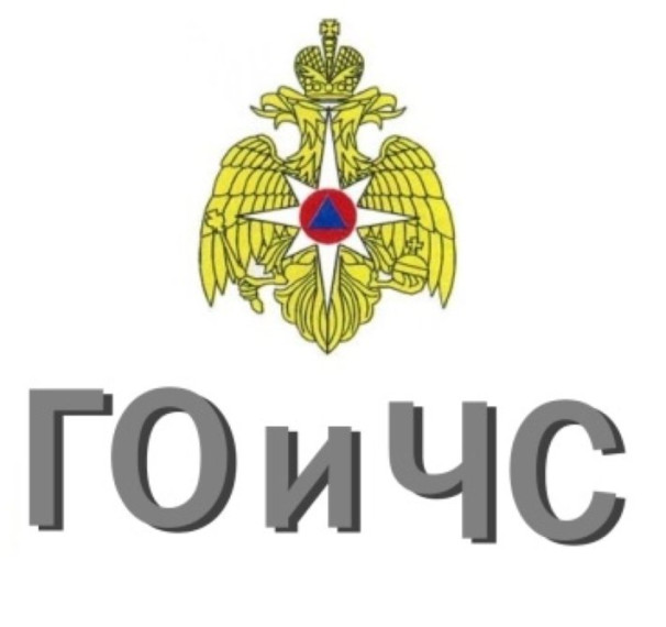 Правила пожарной безопасности в отопительный сезон. Правила пожарной безопасности в отопительный сезон.