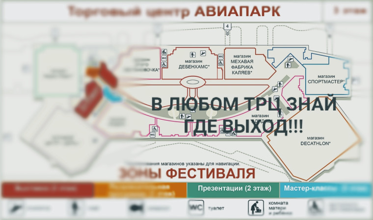 ПОЖАРНАЯ ЧАСТЬ ИНФОРМИРУЕТ: Как подготовить себя и ребенка к чрезвычайной ситуации?. ПОЖАРНАЯ ЧАСТЬ ИНФОРМИРУЕТ: Как подготовить себя и ребенка к чрезвычайной ситуации?.